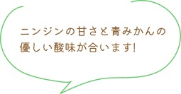 �᤭�Ф����˥󥸥�δŤ����Ĥߤ����ͥ������̣���礤�ޤ�!