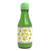 ���������󥹥ȥ졼�Ȳ̽�