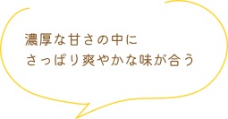 �᤭�Ф���ǻ���ʴŤ�����ˤ��äѤ��֤䤫��̣���礦!