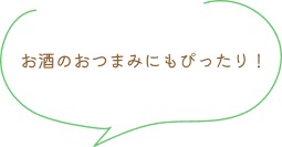 �᤭�Ф�������Τ��Ĥޤߤˤ�Ԥä��ꡪ