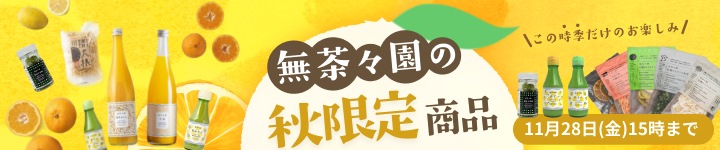 ���Ф���̵�㡹��ν����꾦��