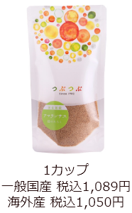 ���������ޥ�󥵥�