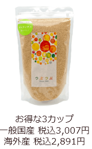 ���������ޥ�󥵥�