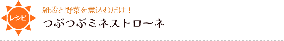 �������������ڤ�ѹ���������Ĥ֤Ĥ֥ߥͥ��ȥ�����