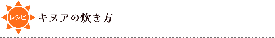 ���������̥��ο椭��