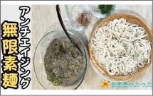 ���᡼�����������ư��ǾҲ�