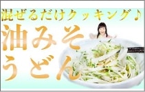 ���᡼�����������ư��ǾҲ�