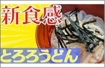 ���᡼�����������ư��ǾҲ�