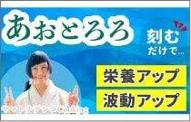 ���᡼�����������ư��ǾҲ�