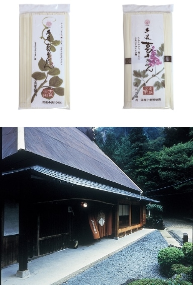 ���᡼�����������