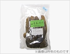 �������ߤ���ʪ �����ĺ�(��������)�Ҥ�