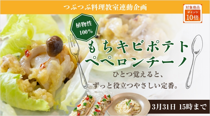 ������ӥݥƥȥڥڥ��������