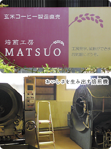 �������������뤳�Ȥǿ�ʪ���ݤ����ܰʾ��������