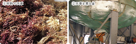 �崨ŷ���Ǥ���ޤ�