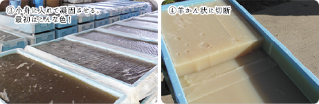 �崨ŷ���Ǥ���ޤ�