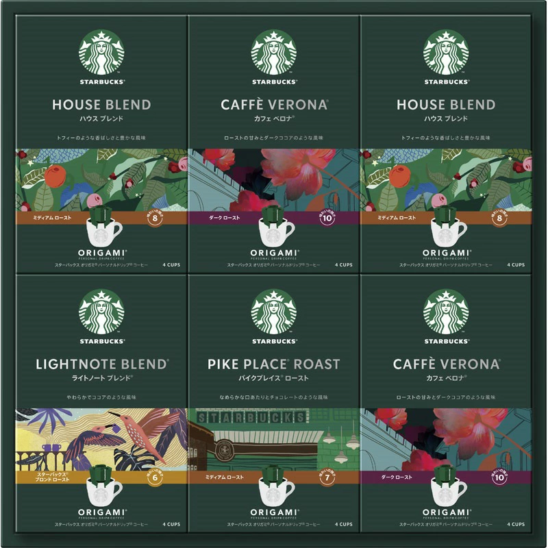 スターバックス オリガミ コーヒーギフト セット内容