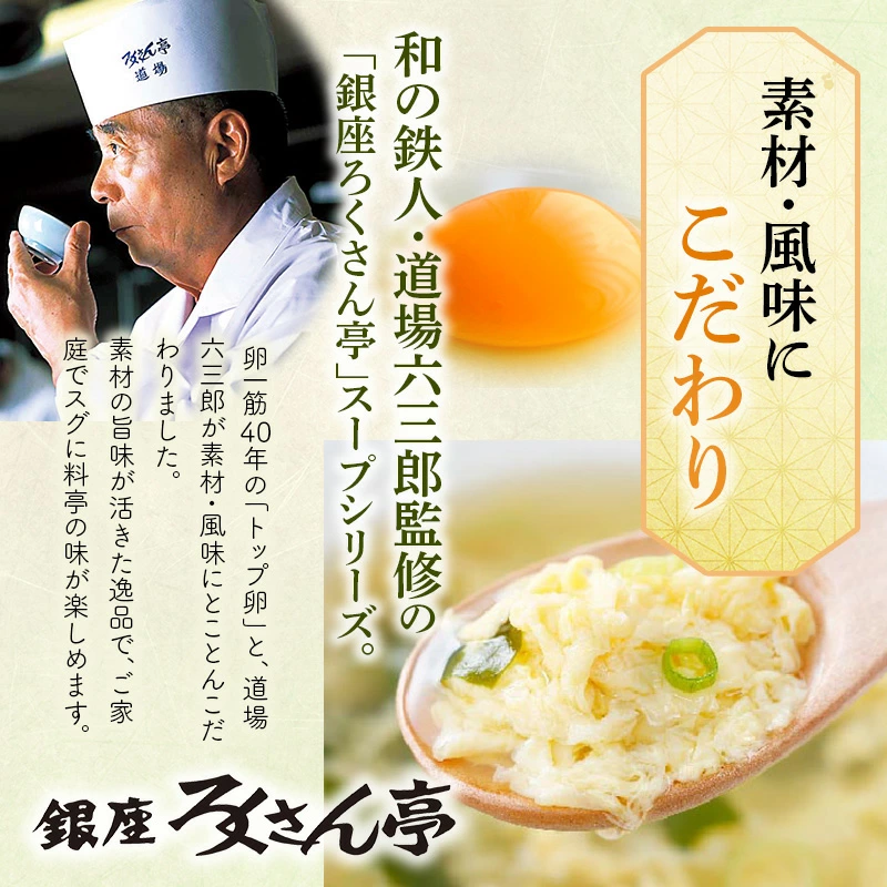 上品な化粧箱入りで贈答に最適