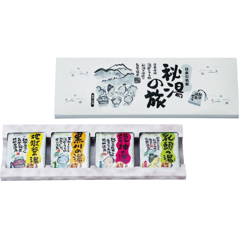 薬用入浴剤 12種類の湯けむりで温泉旅行気分 日本製