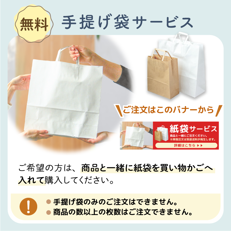 ネピア 鼻セレブ ティシュ お得な2箱セット