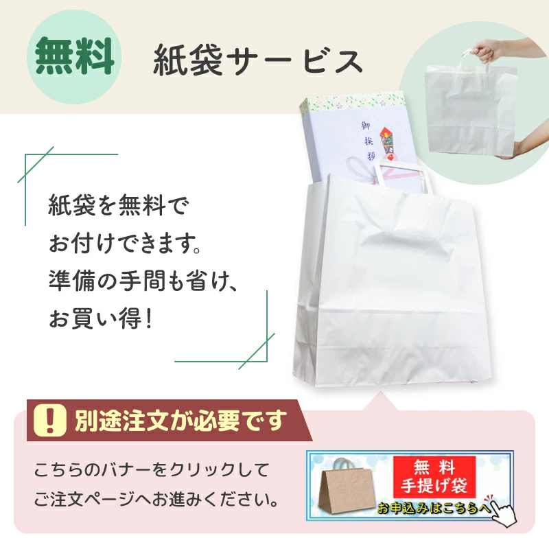 ギフト箱入りで安心・実用的なキッチン用品