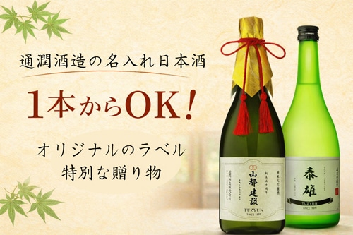 ���ƥ��꡼��̾���쥪�ꥸ�ʥ����ܼ�