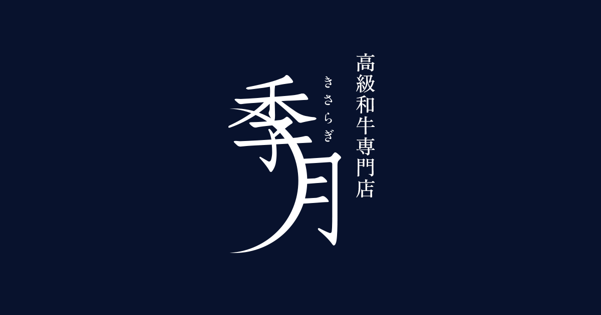 ogp_image.gif
