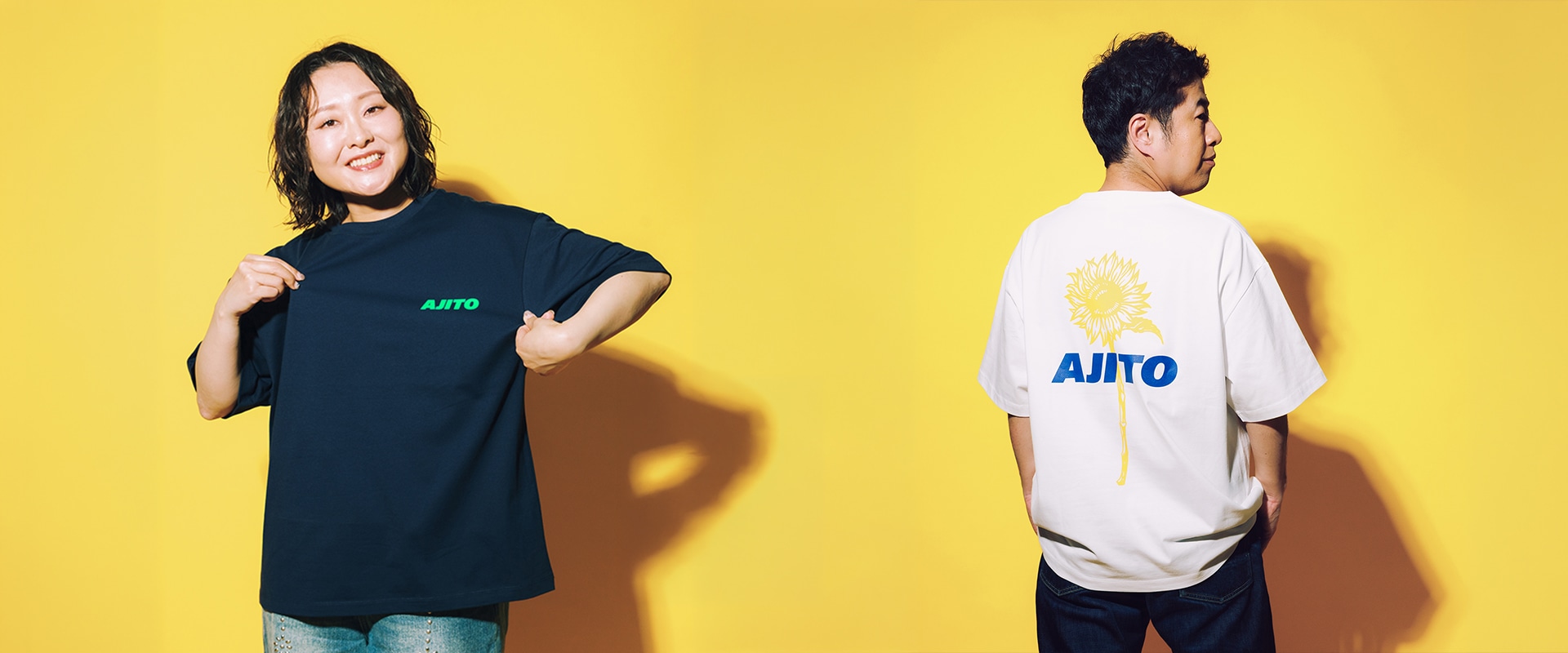 ウエストランド井口と吉住の孤独アジト