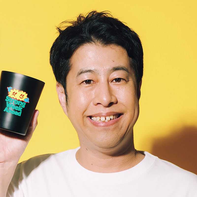 井口