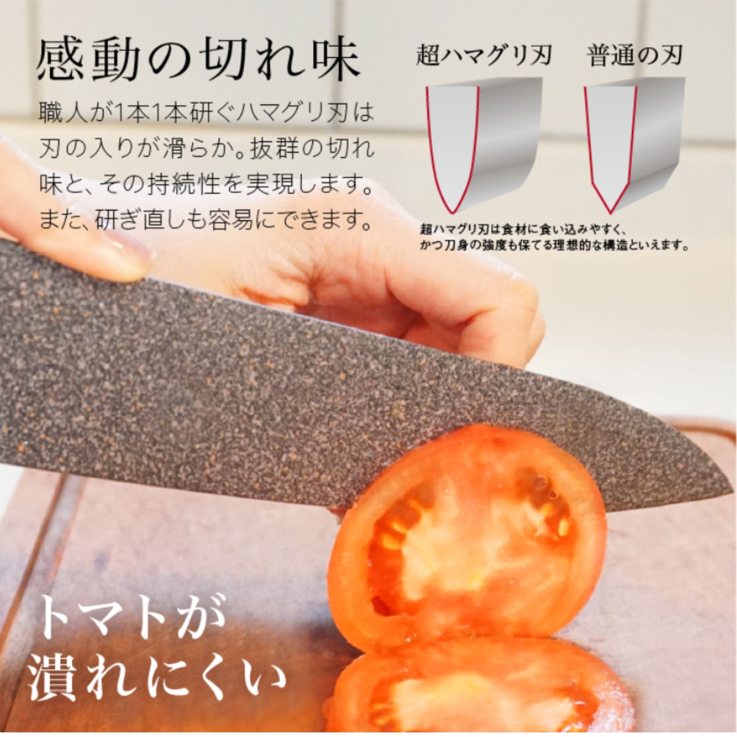 アツアツな調理器具もすぐお掃除！