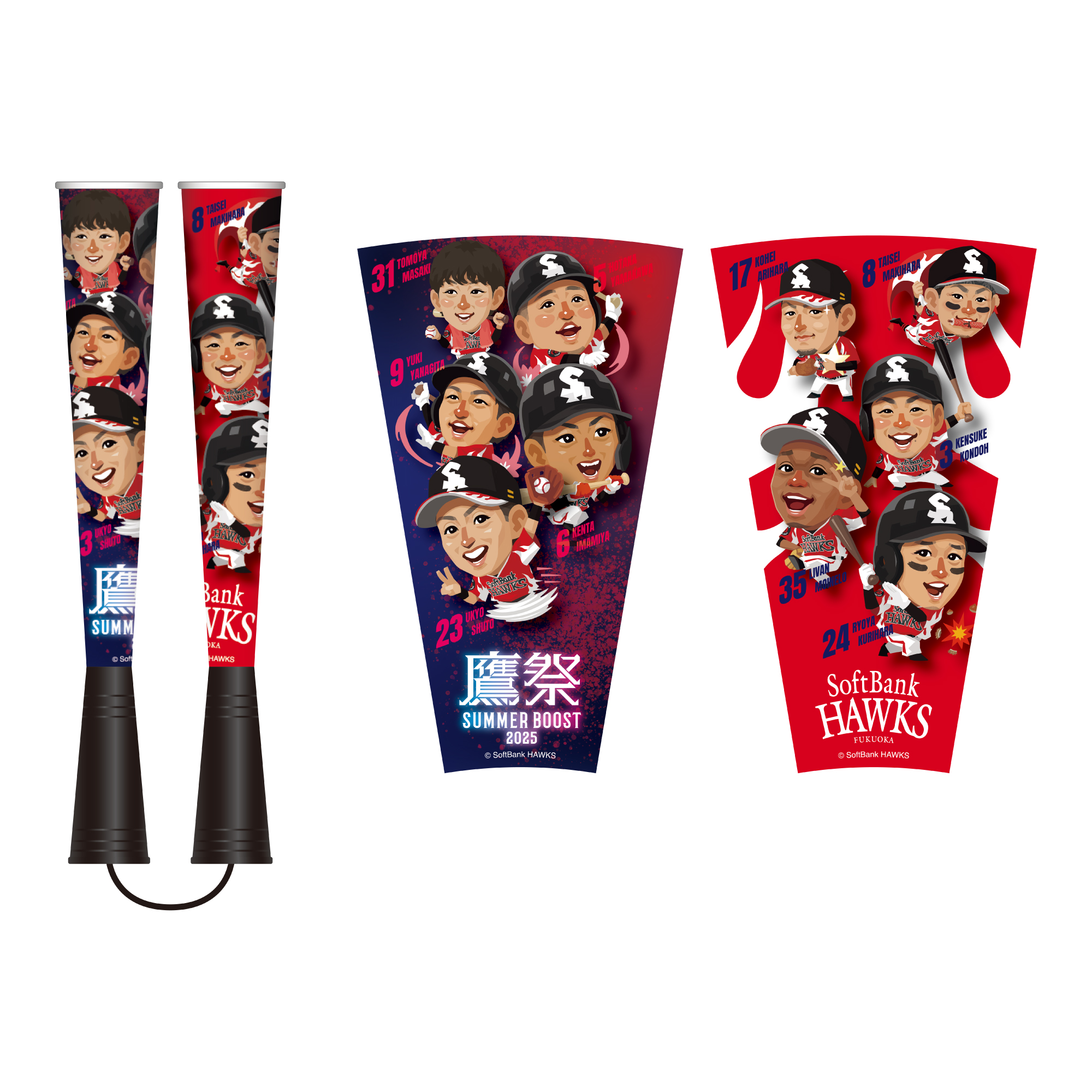 ソフトバンクホークス テレQコラボ 2025 鷹祭SUMMER BOOSTグッズ