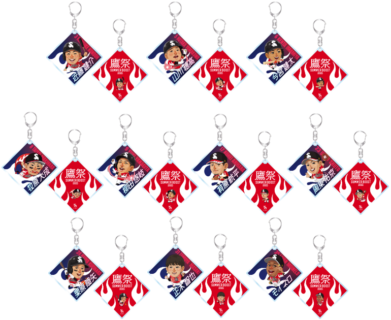 ソフトバンクホークス テレQコラボ 2025 鷹祭SUMMER BOOSTグッズ