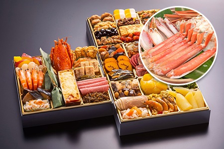 「博多」と、ボイルズワイガニ 800gのセット