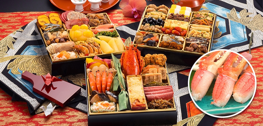 おせち「博多」 ＋ ボイルズワイガニ爪 31～40個