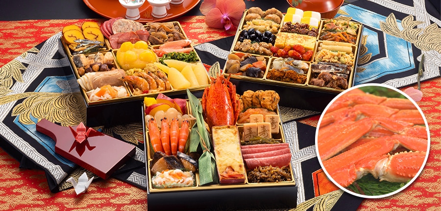 おせち「博多」 ＋ ボイルズワイガニ ハーフポーション 800g