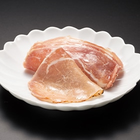 炙り生ハム炭火仕立て