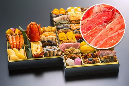 「博多」と、北海道産 ボイルタラバガニ 800gハーフポーションのセット