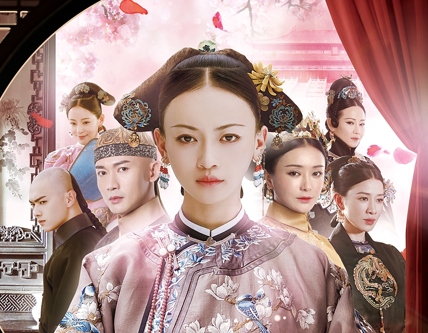瓔珞(エイラク)～紫禁城に燃ゆる逆襲の王妃～ DVD 全36巻完結セット 