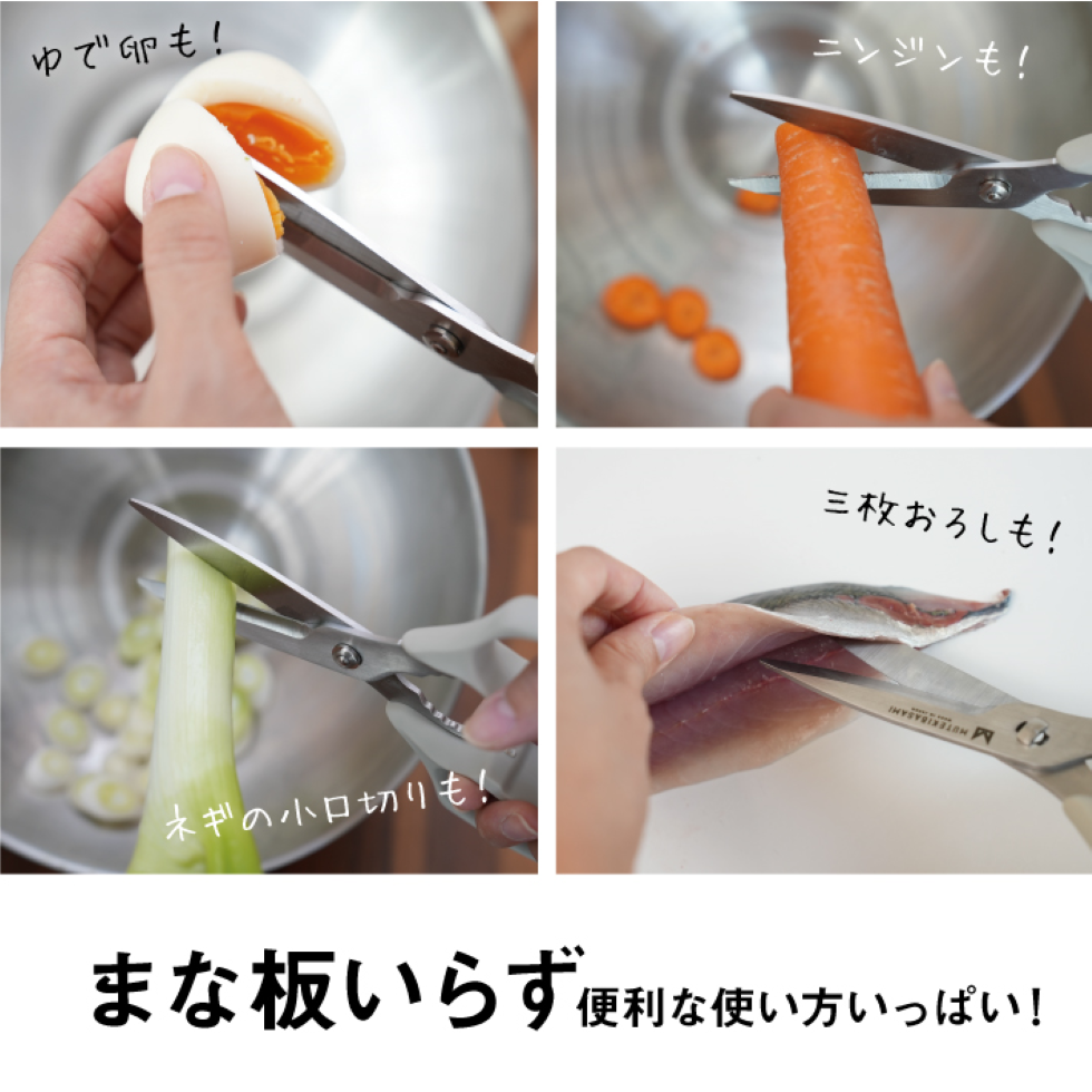 12mmの長い毛足