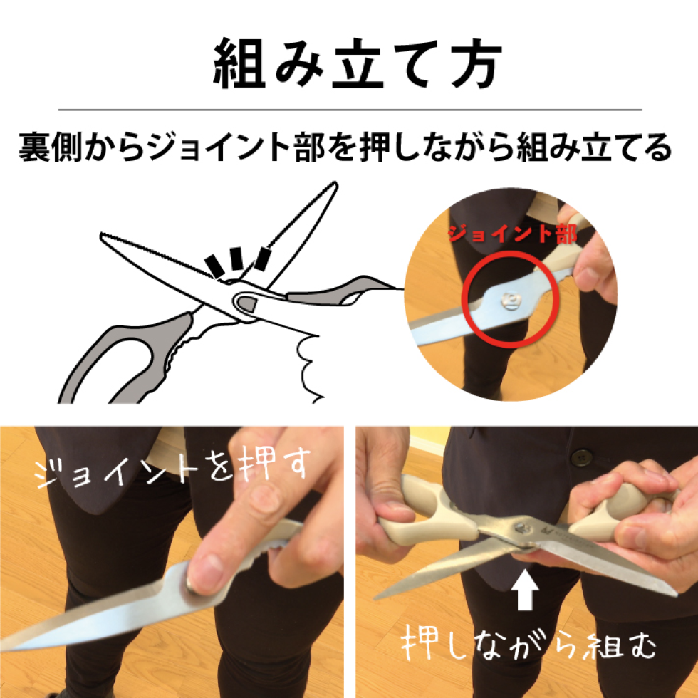 12mmの長い毛足