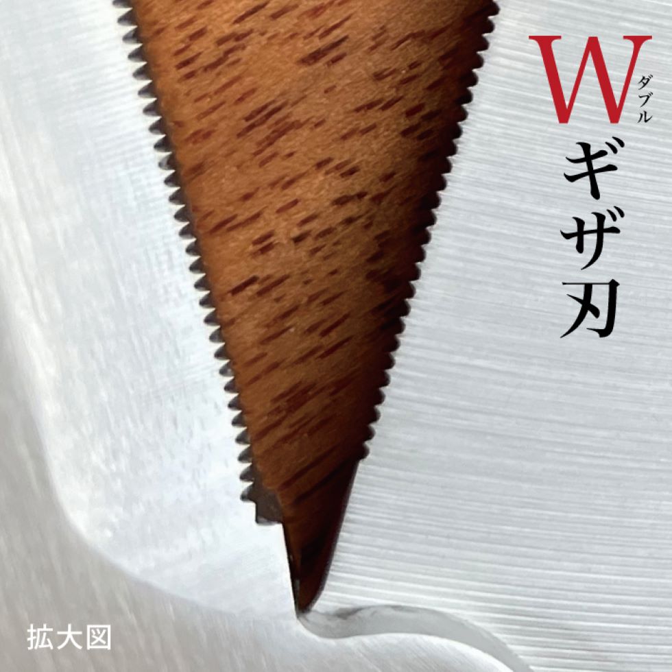 12mmの長い毛足