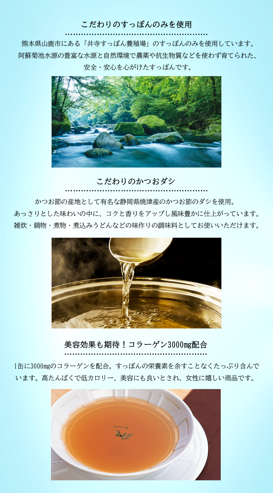 _image