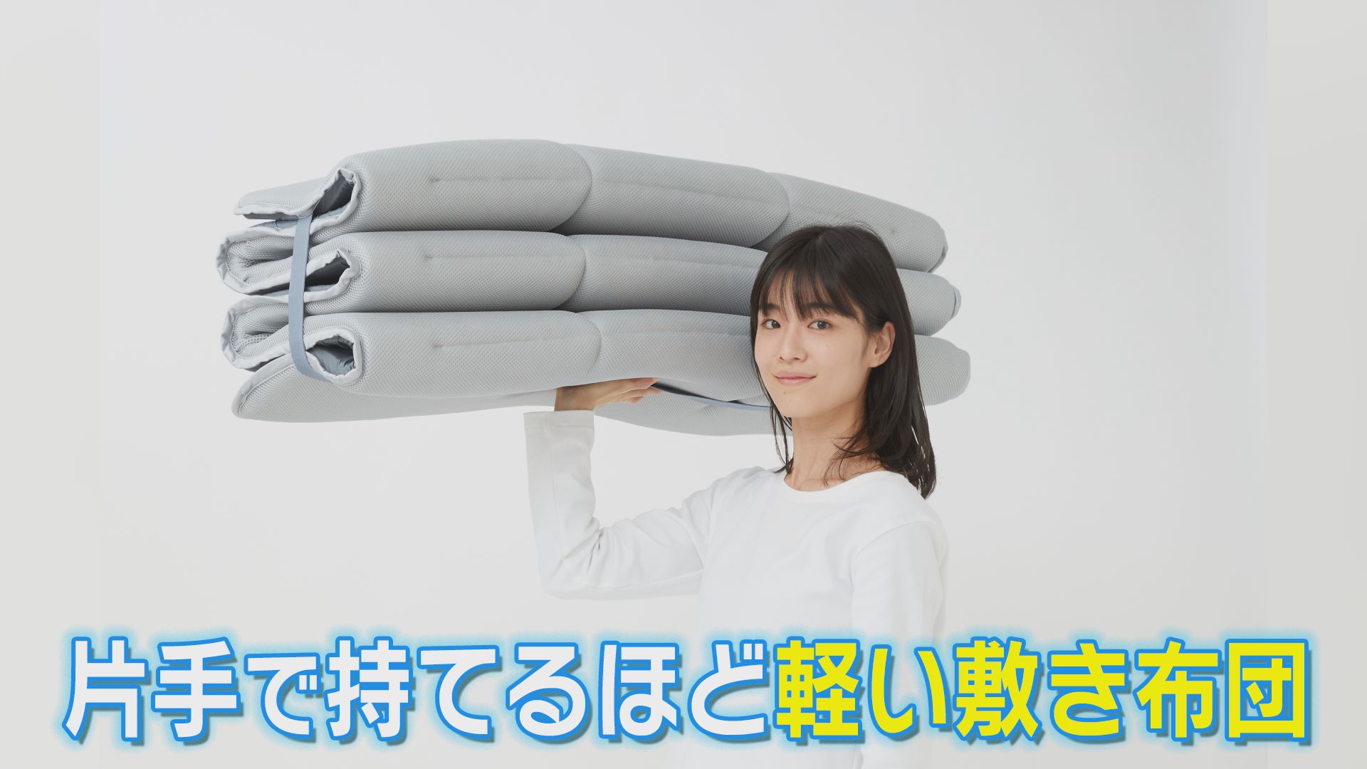 パルスイクロス8枚セット