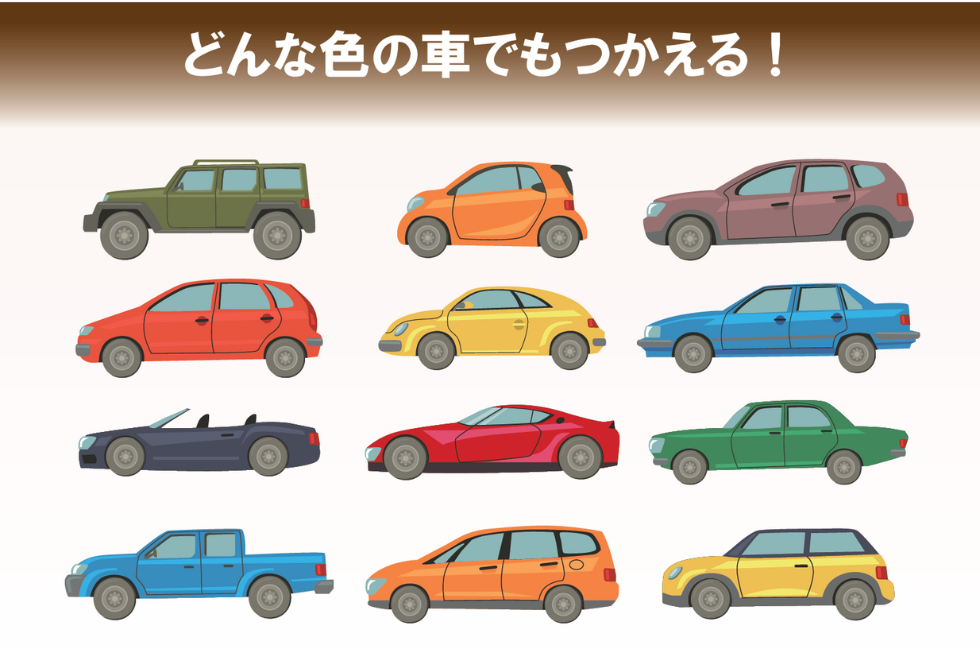 12mmの長い毛足