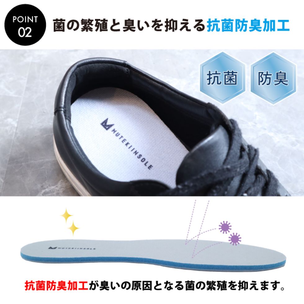 12mmの長い毛足