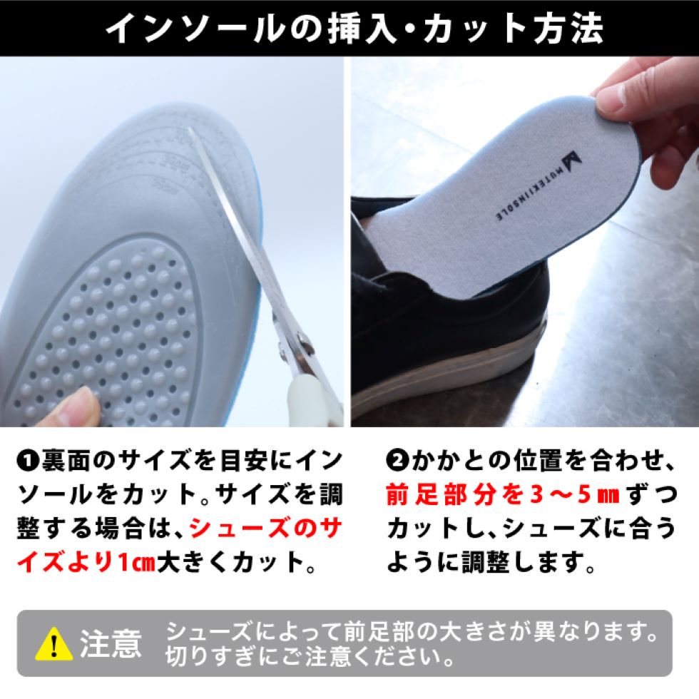 12mmの長い毛足