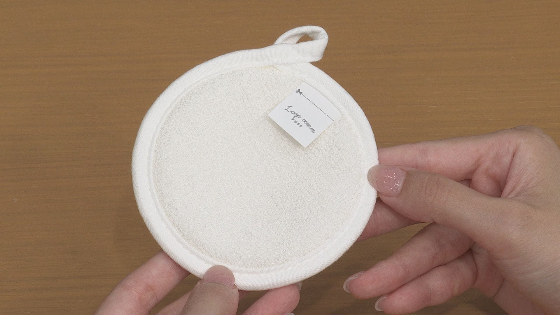 フェイス用「ゴムポン小鼻つるつる」がセットに！