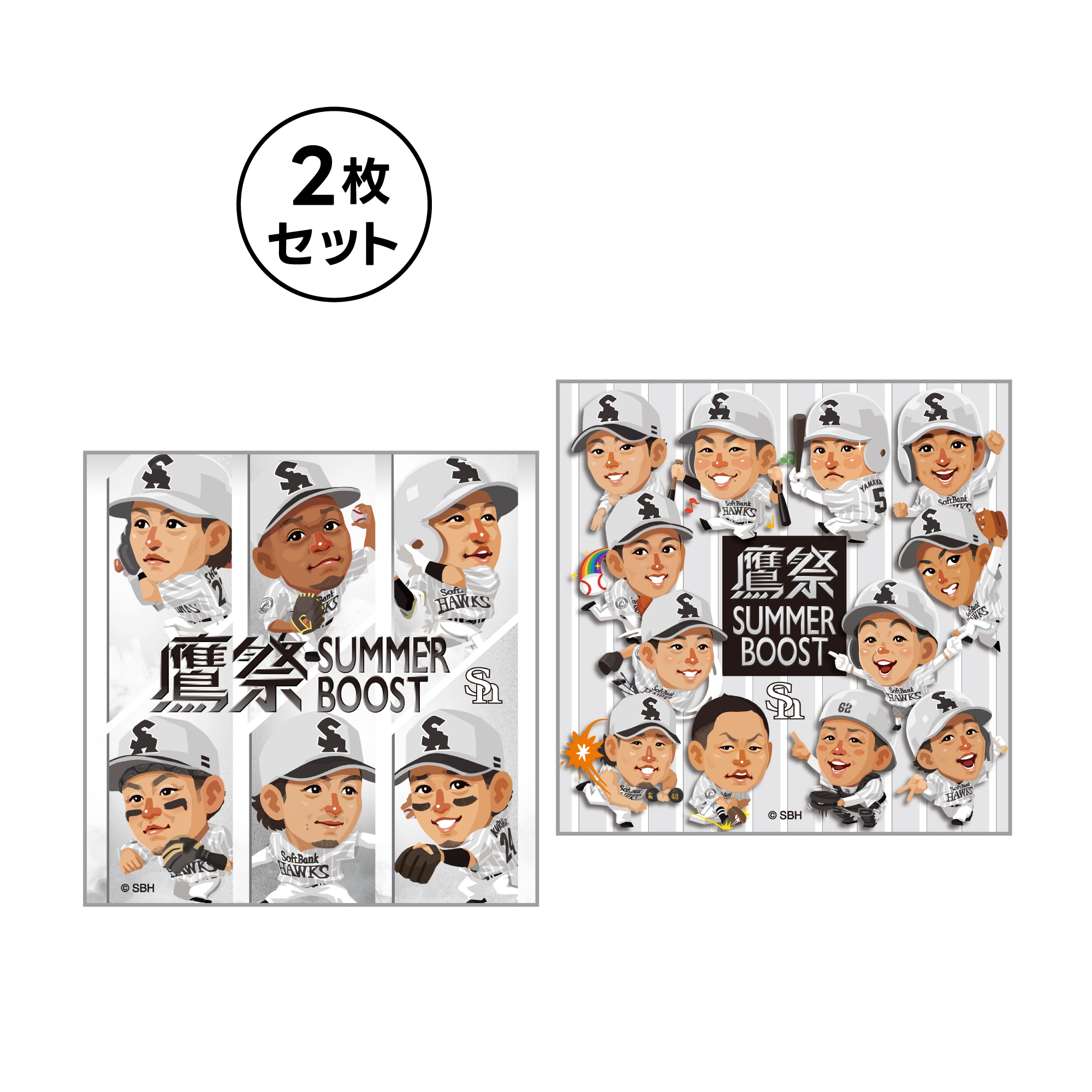 ミニタオル