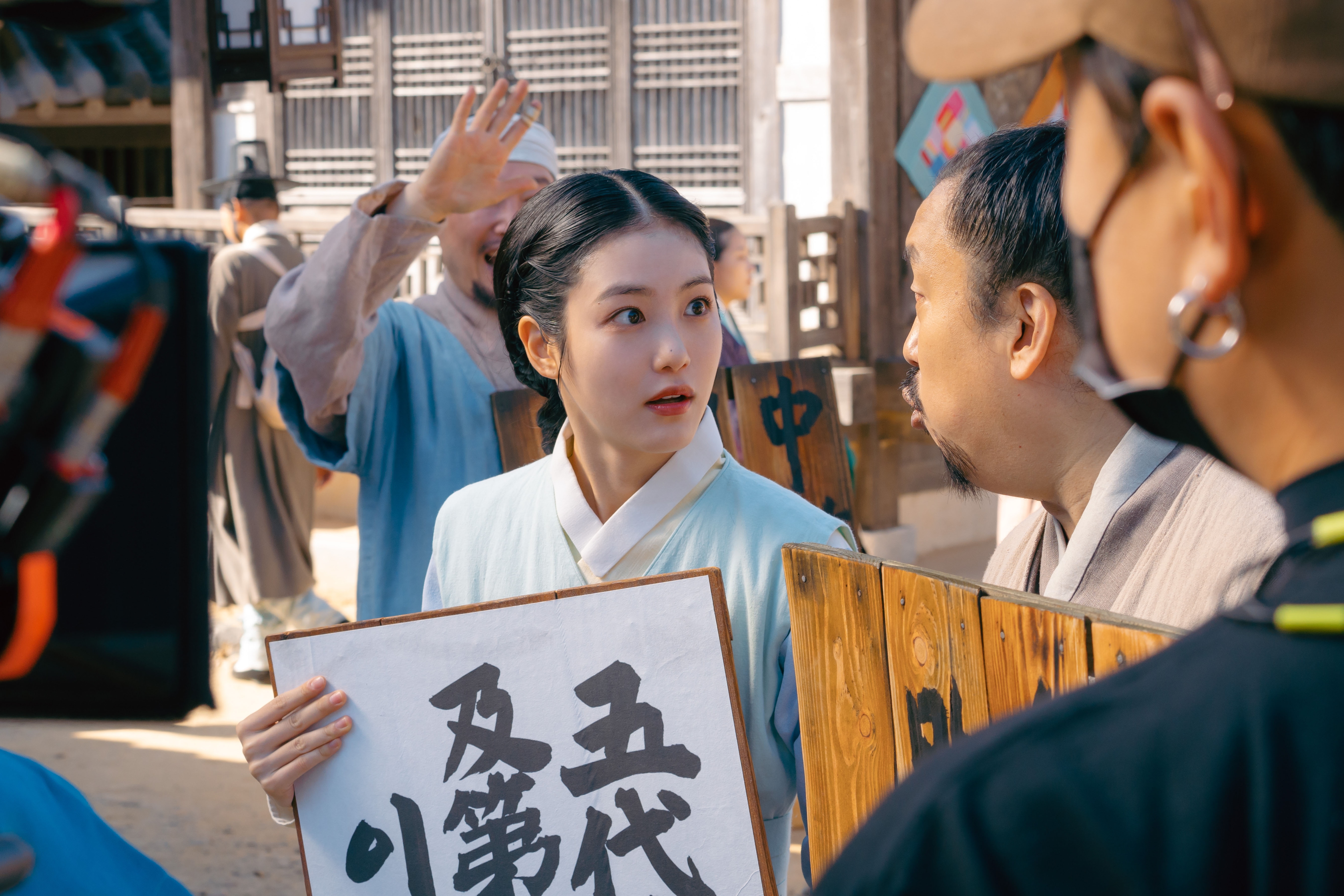 コッソンビ 二花院（イファウォン）の秘密 DVD-BOX②