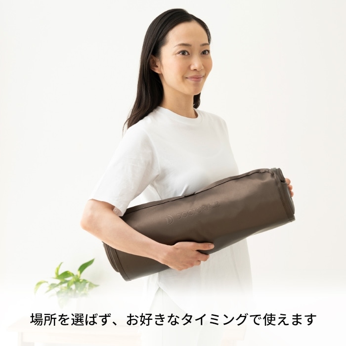 DOCTOR AIR 3Dエアストレッチマット　ブラウン DOCTORAIR(ドクターエア) 3Dエアストレッチマット／ストレッチ