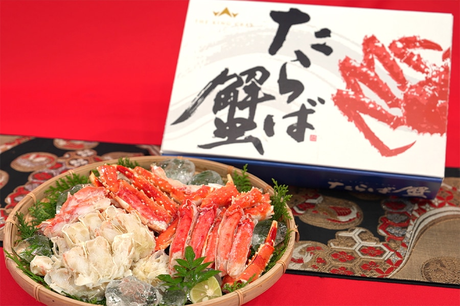 北海道産 ボイルタラバガニ ハーフポーション ８００g